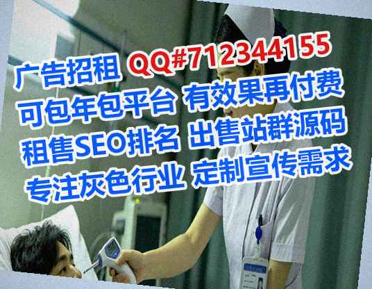 三门峡代妈贸易经营部